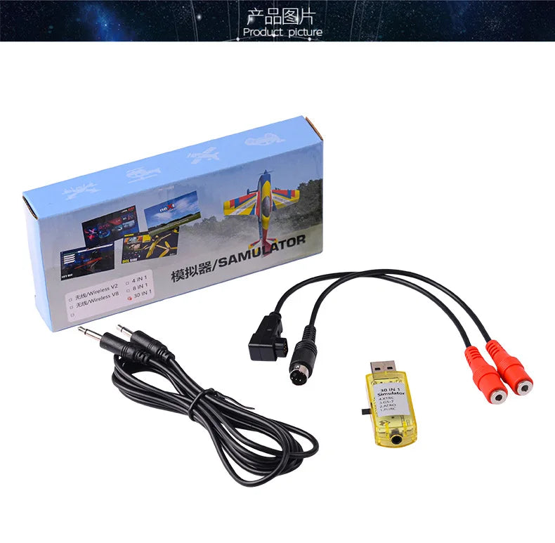 USB Flight Simulator Kit